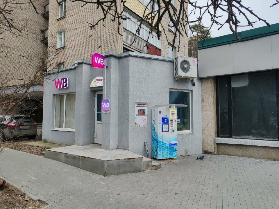 School of the arts Рисовальщики, Protvino, photo