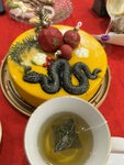 Дон Батон (stanitsa Kholmskaya, ulitsa Mira, 111), bakery
