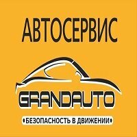 GrandAuto