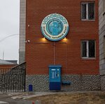 Vodorobot (Radishcheva Street, 53к1), water store