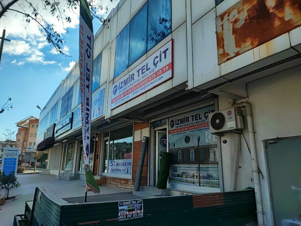 Fences and barriers Izmir Wire Fence, Izmir, photo