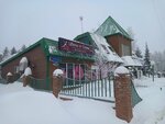 ВыТворители (Chekhova Street, 69А) ، ورشة فنية