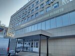 Tantyema (Volzhsky Avenue, 19), investment company