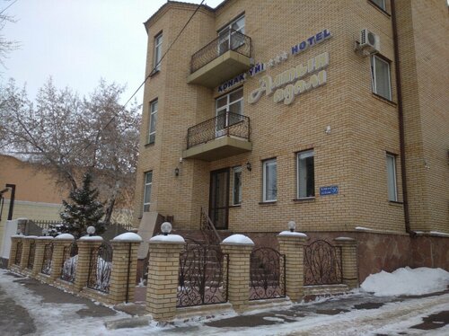 Гостиница Алтын адам в Павлодаре