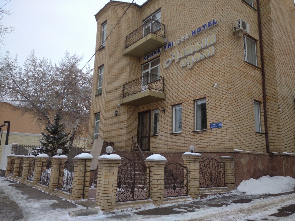 Фото отеля 2