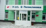 Oktyabrskaya Tsentralnaya Rayonnaya bolnitsa (rabochiy posyolok Pryamitsyno, Oktyabrskaya ulitsa, 185), hospital para adultos