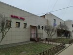 Мажорка (Kurchatova Street, 44А), beauty salon