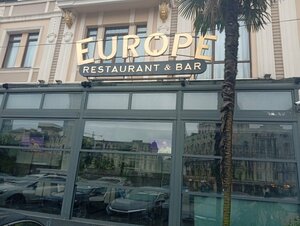 Ресторан Европа (Batumi, Memed Abashidze Street, 31), restaurant