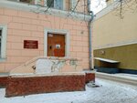 Блокадники Ленинграда (Suvorova Street, 38А) ، منظمات المجتمع
