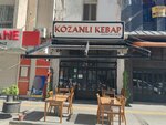 Biz Bize Doner (İzmir, Konak, Akdeniz Mah., Şehit Fethibey Cad., 78) ، مطعم