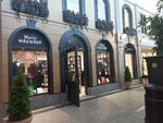 Mario Machado (posyolok Novogorelovo, Krasnoselskoye shosse, 59), clothing store