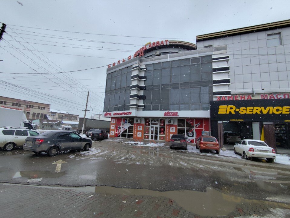 Фото отеля 1