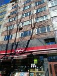Y. Nez Beauty (Istanbul, Fatih, Turgut Ozal Millet Avenue, 38A), beauty salon