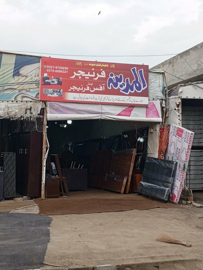 Accessories for glass structures Al Madina furniture, Lahore, photo