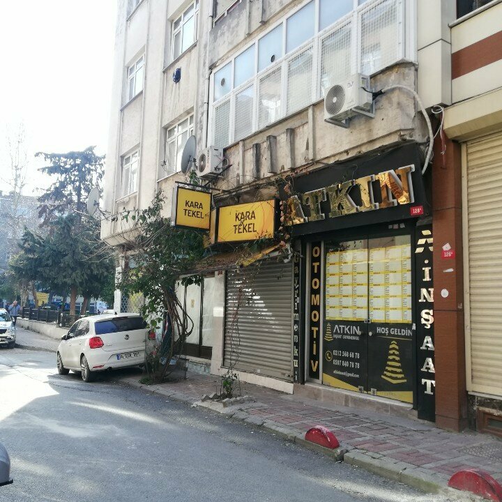 Агентство недвижимости Atkin Construction, Стамбул, фото