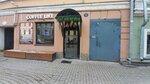 Coffee Like (Rozhdestvenskaya Street, 16) ، مقهى