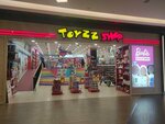 Toyzz Shop (İstanbul, Bakirkoy District, Fişekhane Cad., 5/1), children's store