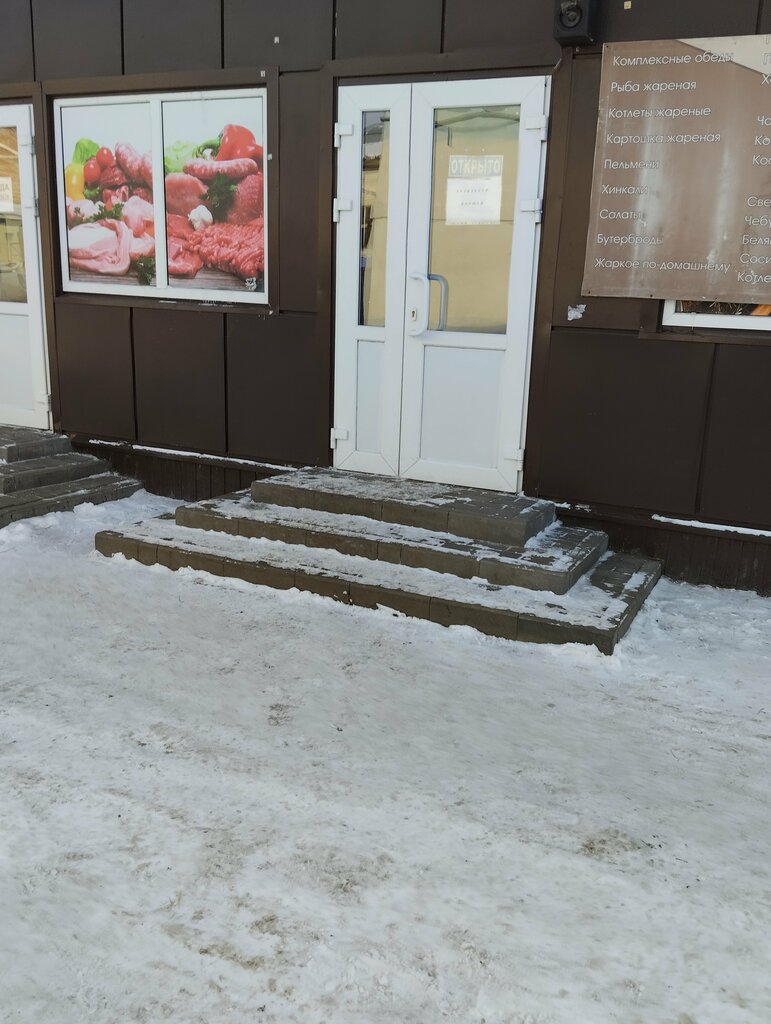 Cafe Beer бank, Tambov, photo