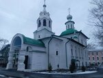 Церковная лавка (Torgovaya ploshchad, 8), religious goods