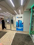 Flux (ulitsa Trubnikov, 52А), phone repair
