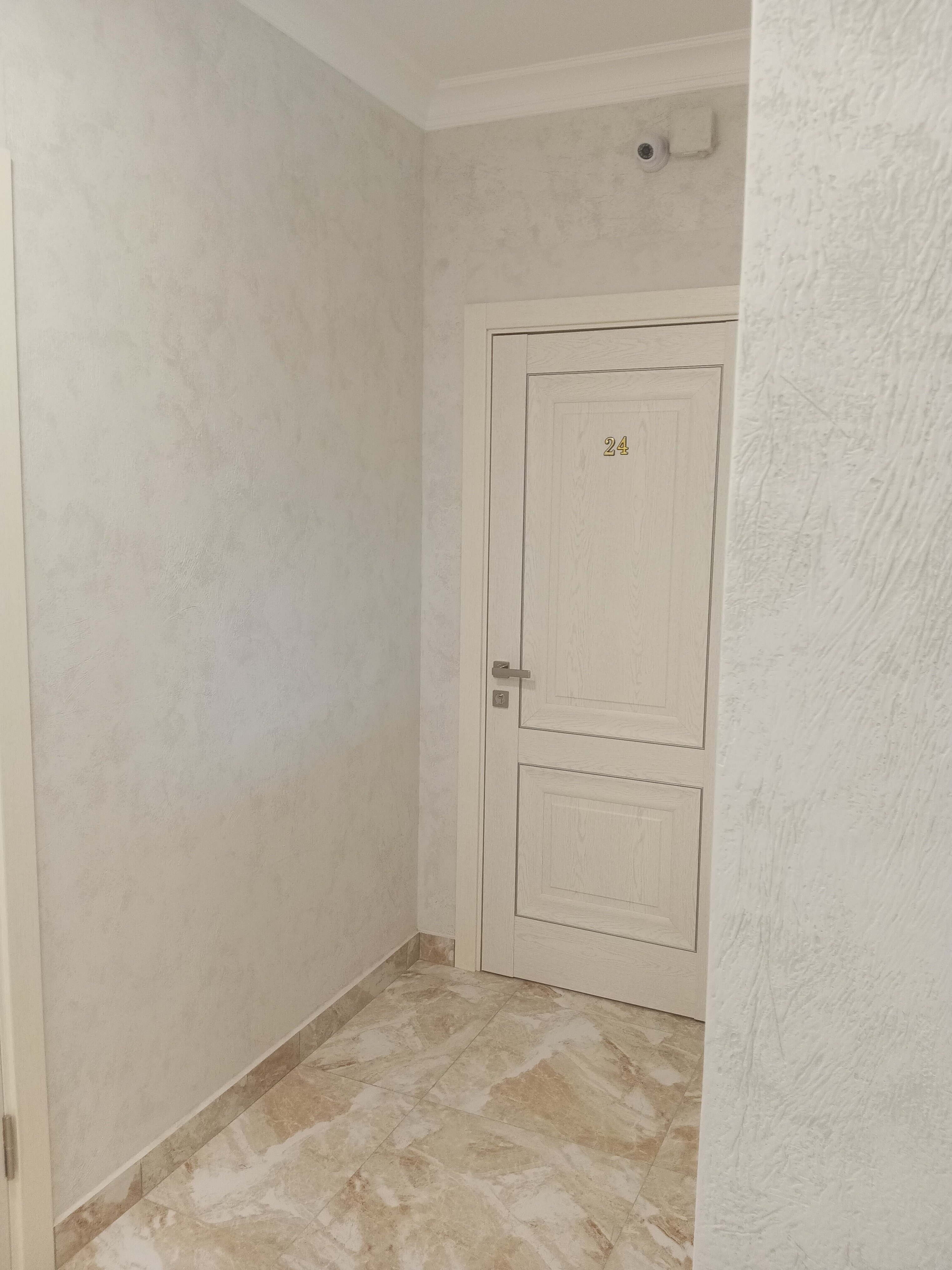 Фото Альтаир