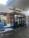 Brothers Charzy (Suvorova Street, 3к1), fast food