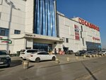 Dezin (Moscow, MKAD, 14th kilometre, 2с1), curtains, curtain rods