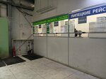 Славянский экспресс (Novoryazanskoye Highway, 3), bus tickets