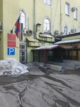 Кировский районный суд г. Иркутска (Sukhe-Batora Street, 17А), court