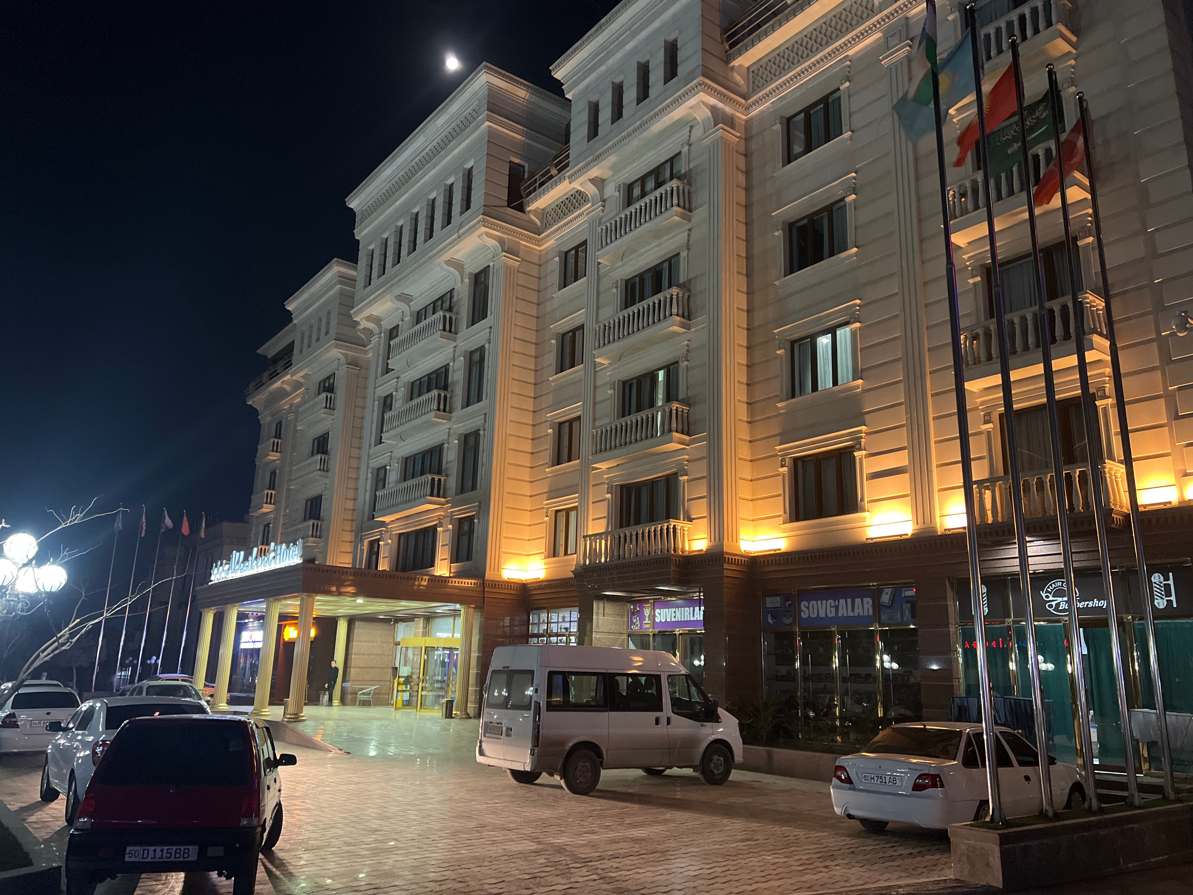 Фото отеля 4