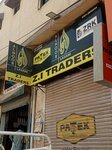 Z. i traders (Province of Sindh, Karachi, Manzoor Colony, Chaudry Rehmat Ali Road), woodworking enterprise