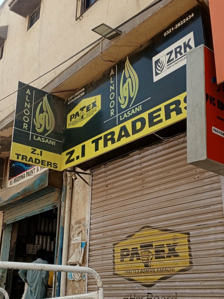 Woodworking enterprise Z. i traders, Karachi, photo