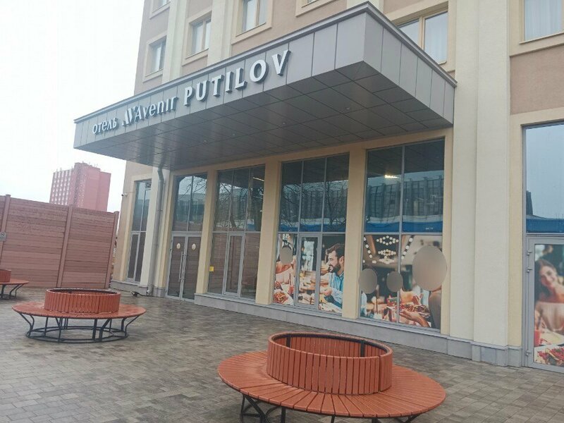 Гостиница Жили не тужили в Санкт-Петербурге