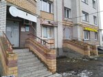 Сласти (mikrorayon Yuryevets, ulitsa Mikhalkova, 2Б), confectionary