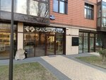 Boen & Bonum Wood (Zoologicheskaya Street, 29) ، تبليط الأرضية