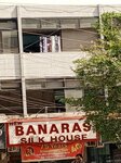 Banaras silk house (Tahir Akakhail Road, 156Q), clothing store