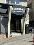 Osmanoglu Bakery Products (Istanbul, Kagithane, Celiktepe Neighborhood, Eyalet Street, 1A), bakery