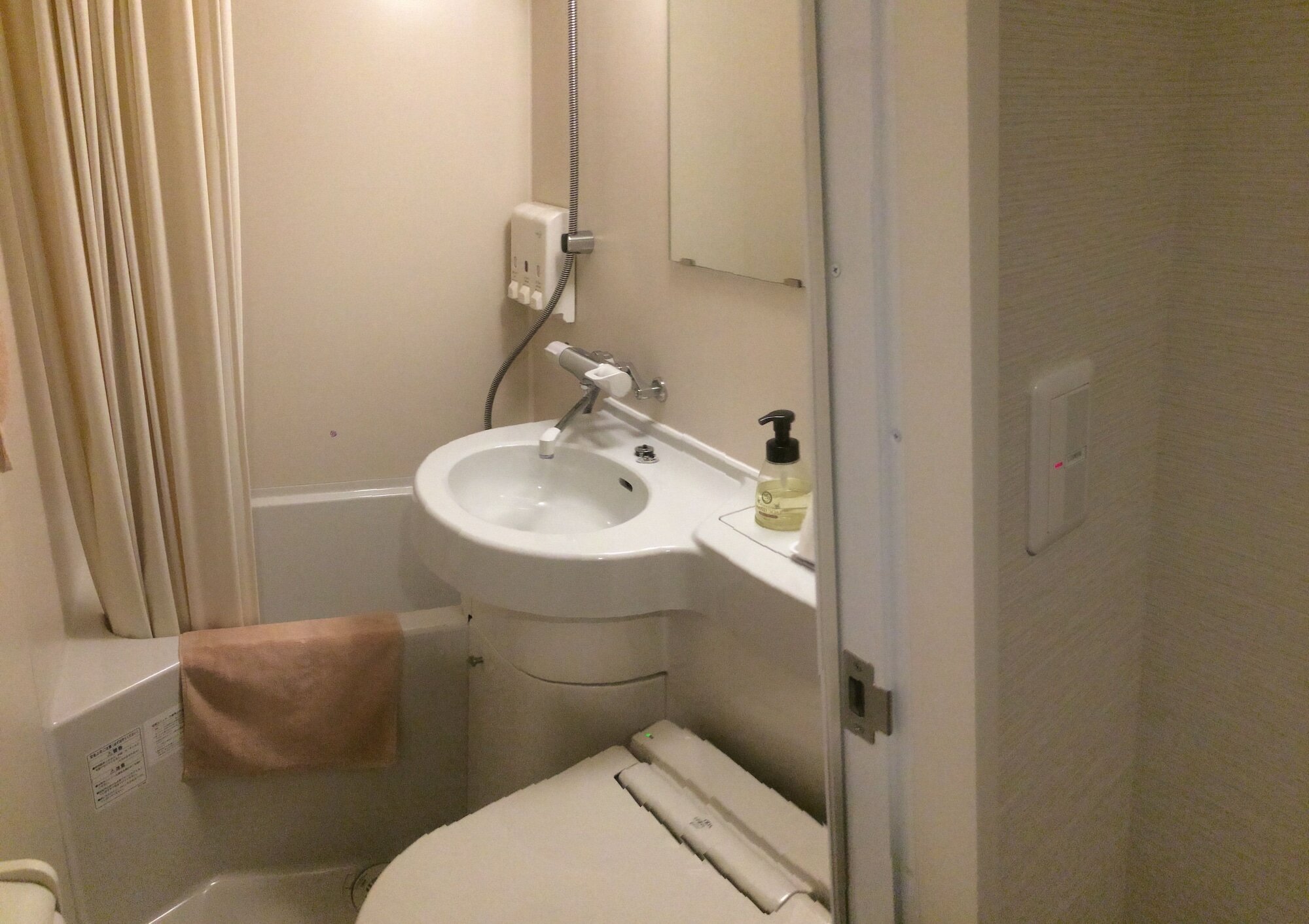 Фото Business Hotel Kosanagi