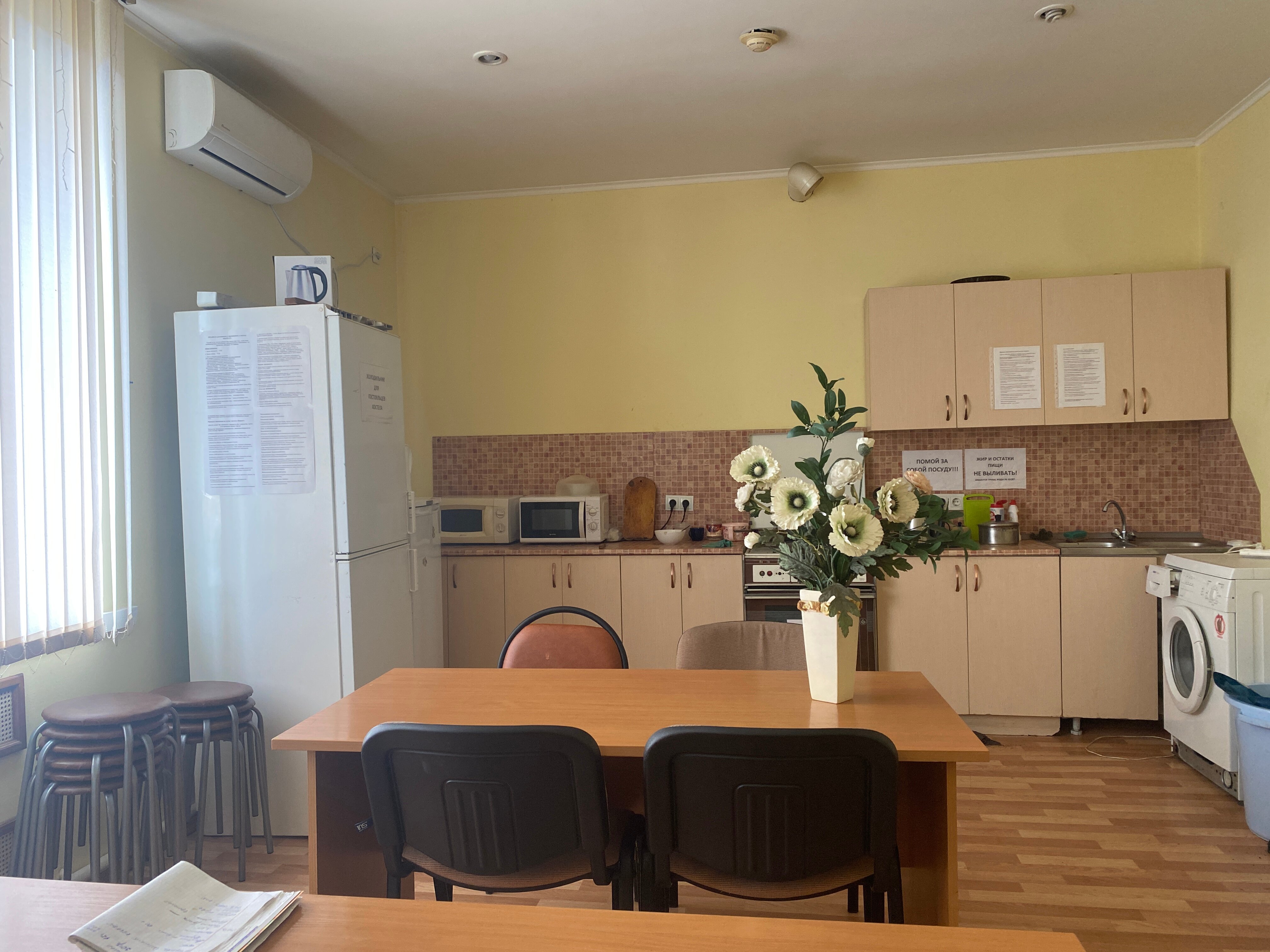 Фото Бархат