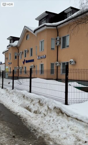 Хостел Вахтовик в Дзержинске