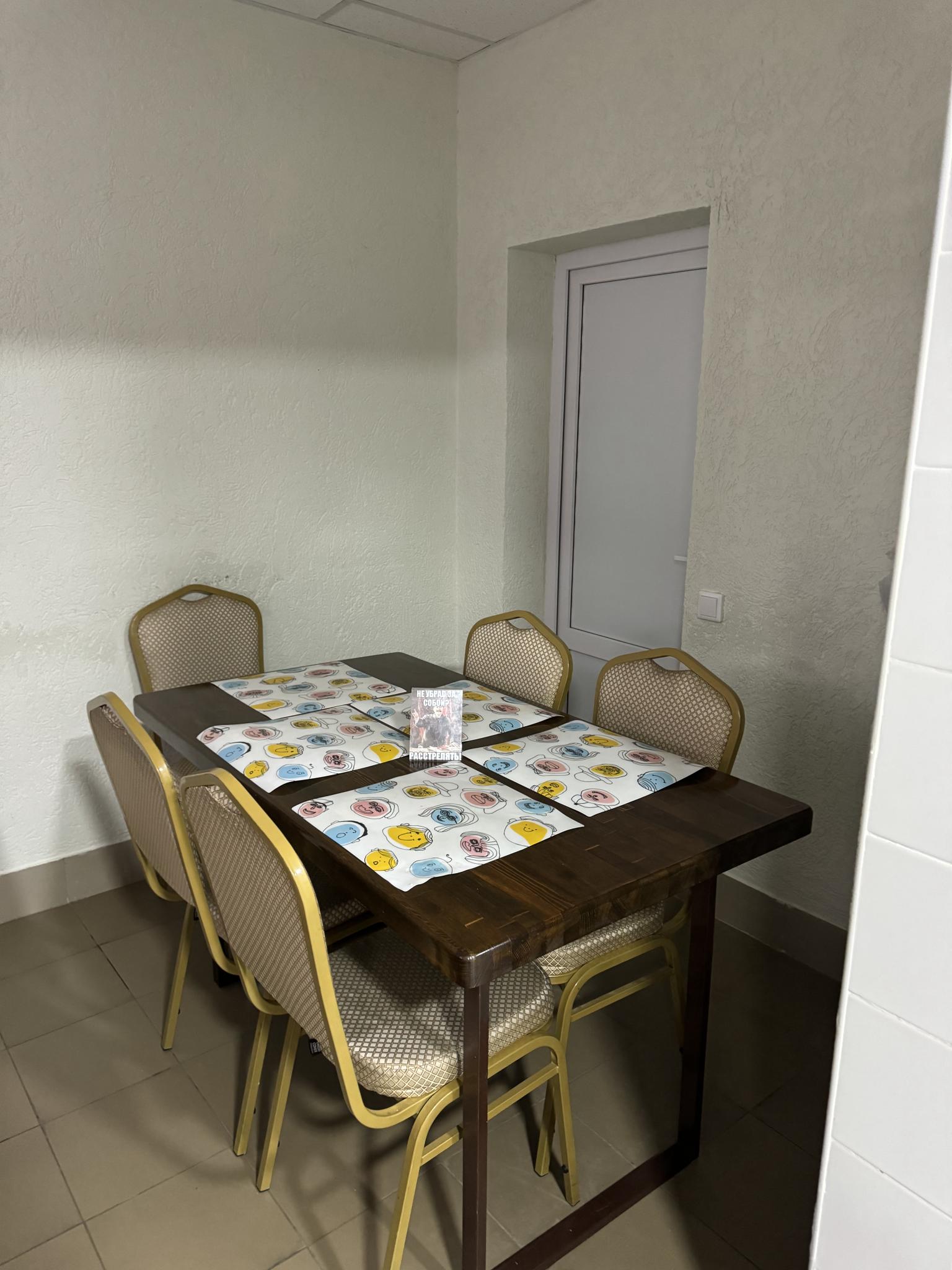 Фото Вахтовик