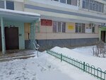 Общественный пункт охраны порядка (41st Complex, 16), community policing point