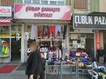Nisa Socks Laundry World (Ankara Province, Kecioren District, Yunus Emre Avenue, 132E) ، متجر بيع الملابس الداخلية وملابس السباحة