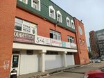 Nk Studio (Aksyonova Street, 16А), beauty salon
