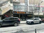 Sariyer Pastry Cafe (Istanbul, Buyukcekmece, Cumhuriyet Neighborhood, Simsek Street, 2D), fast food