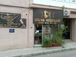 Gulss Beauty (İzmir, Konak, Şehit Kemal Keser Sok., 64A), hairdresser