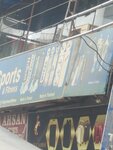 World sports (Shah Alami Road, 12), sports store