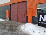Nemo.kz (Raiymbek Avenue, 486) ، متجر أجهزة إلكترونية