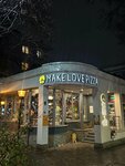 Make Love Pizza (Bogenbai Batyr Street, 140), pizzeria