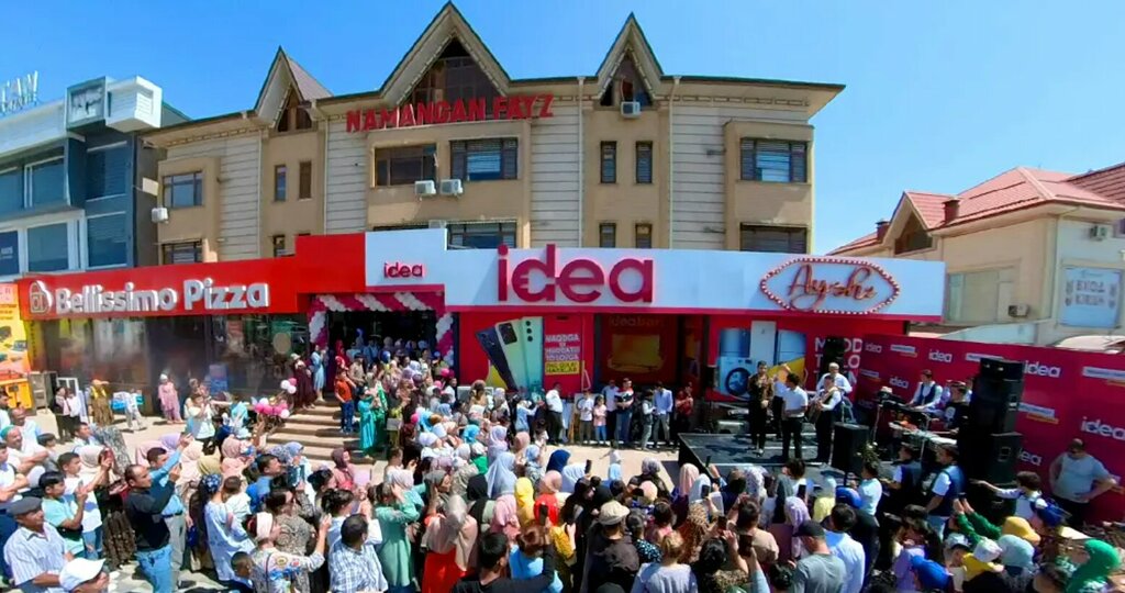 Household appliances store Idea, Namangan, photo